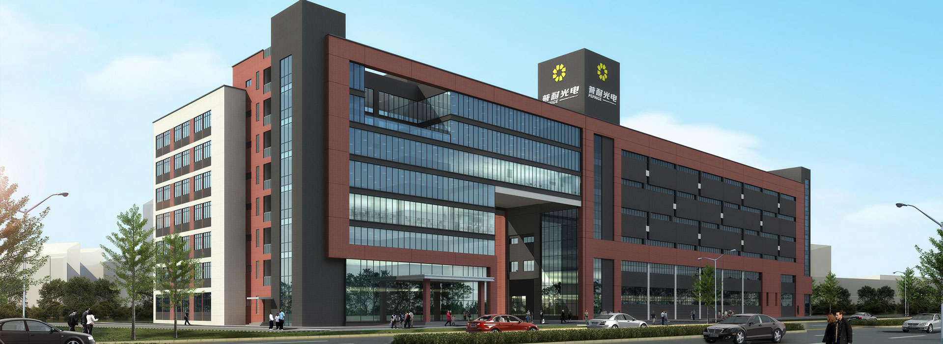 研發(fā)樓正門